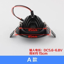 ����I������������SD70-5W05Ͳ��ݔ��늉�DC6V�m������������