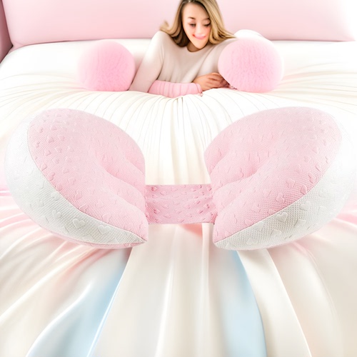 Pregnant Woman U-shaped Pillow Side Sleeping Belly Support Pillow, Lateral Sleeping Cushion, Pregnancy U-shaped Hug Pillow, Abdominal Support Pad, Antibacterial and Dust Mite Proof