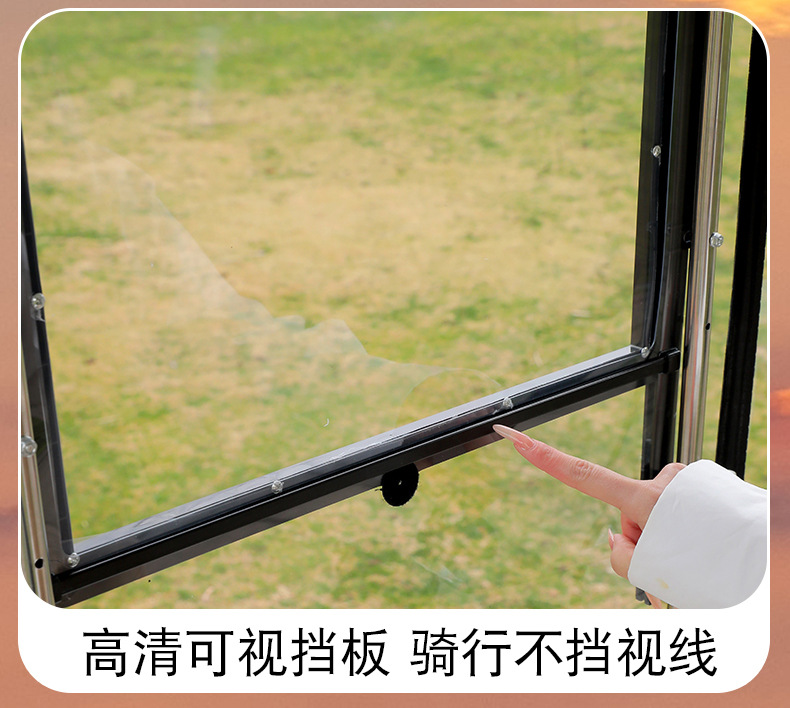 Rainproof and Windproof Canopy for Electric Vehicles, Detachable New Model for Electric Motorcycles, Double-Layer Sunshade and Rain Umbrella Canopy