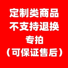 电脑一体机;台式机;工控电脑产品