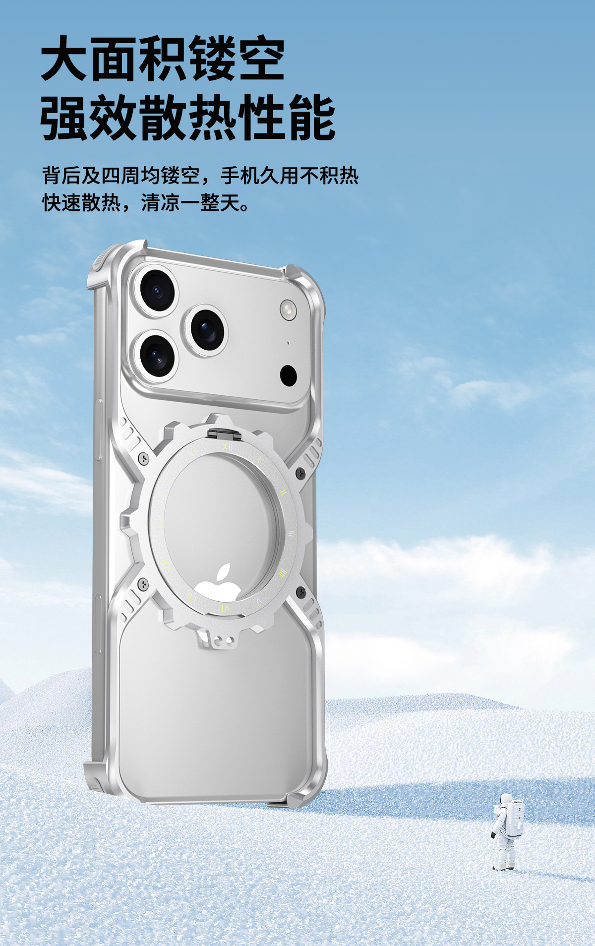 Ốp lưng từ tính không viền cho iPhone 17 Pro Max, khung kim loại có chân đế xoay, bảo vệ chống sốc — Đen, Bạc, Vàng sa mạc, Cam chi tiết 11