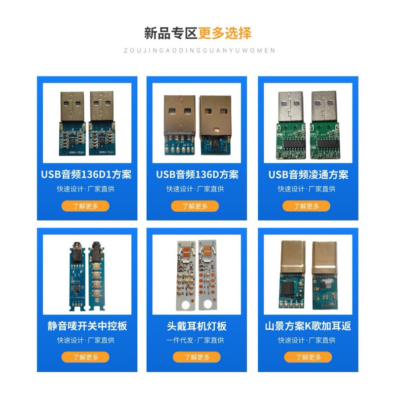 USB Digital Audio to 3.5 Audio Female Typec Digital Audio to 3.5 Audio Female Set Aluminum Shell