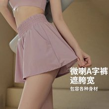 胖mm大码防走光运动短裤女瑜伽裤跑步休闲训练健身裤外穿夏季薄款
