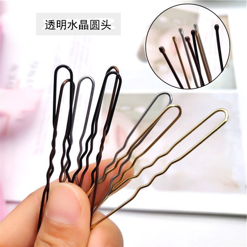 Cross-border 6cm U-shaped clip black non-turning hairpin pin ball head fixed hairpin clip hair accessories headwear wholesale