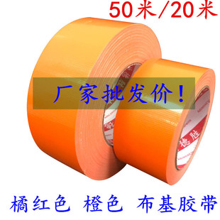 ��ɫ�����z�� �ټtɫ��Ĥ�z�� �b�޵ذ屣�oĤ�̶��o���z�� ��ˮ