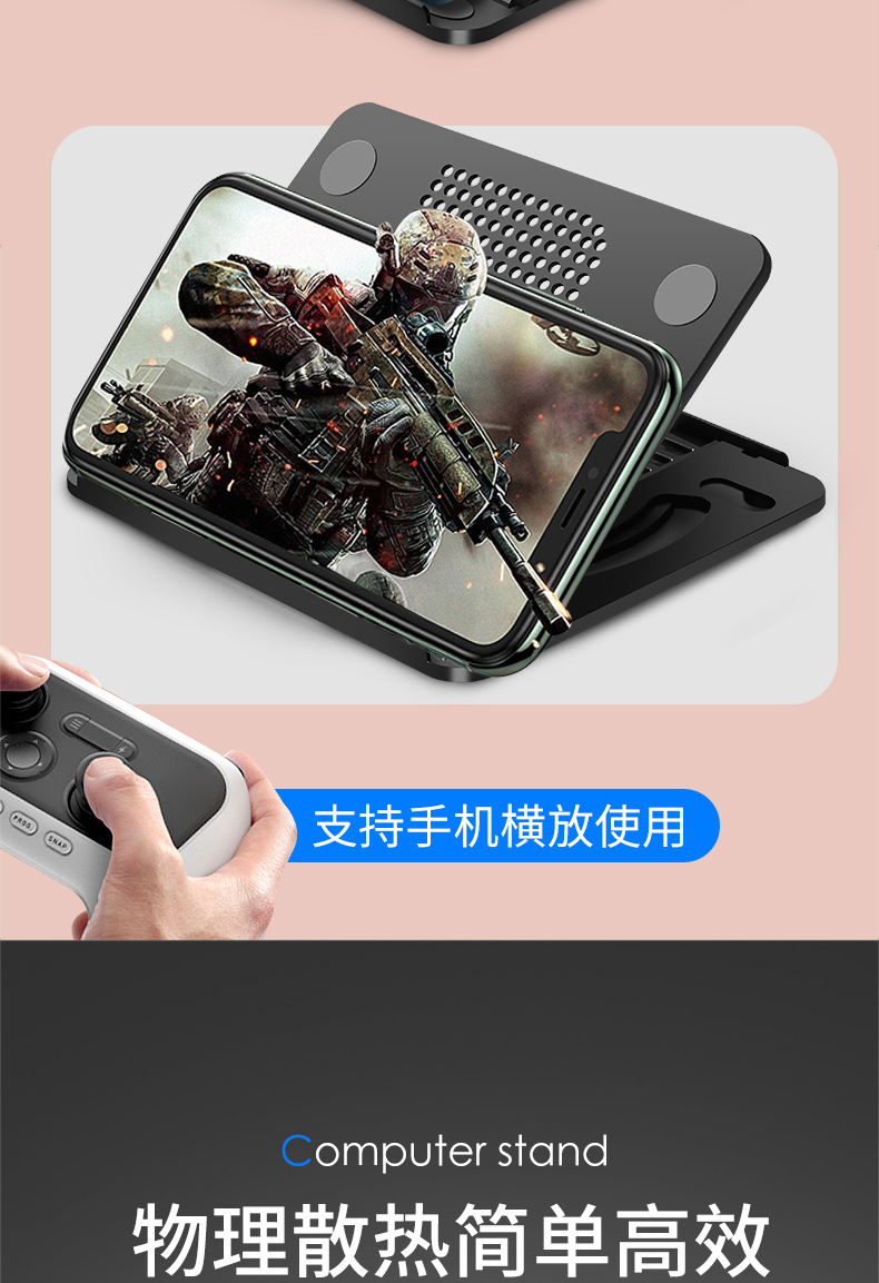 平板支架详情页_13