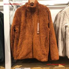 秋冬保温メンズ女性用ロングパイルのジッパー付きジャケット460329 440593
