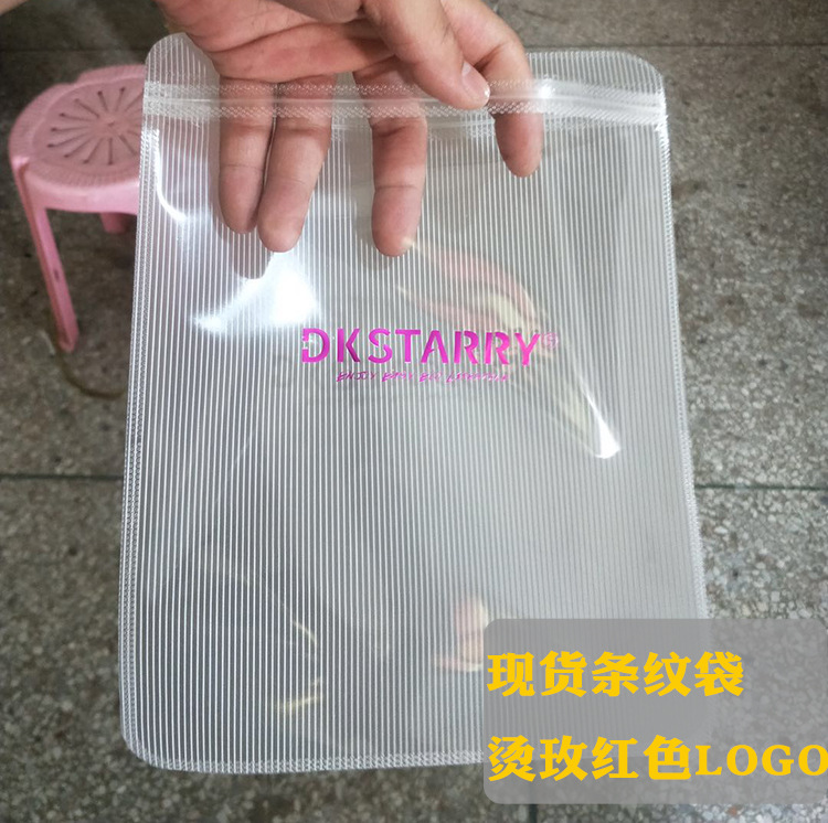 IMG_7950(20200420-133545)-1