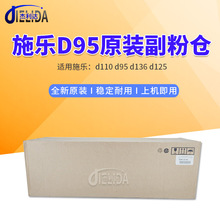 ����ʩ��D95 D136 D110 D125���۲��·�����۲��·۶�094K 93148