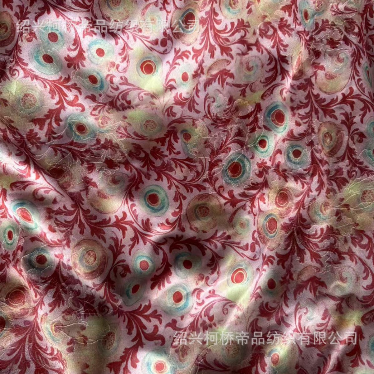 爆款新中式圆圈花香云纱双面印花提花底布现货服装旗袍马甲面料