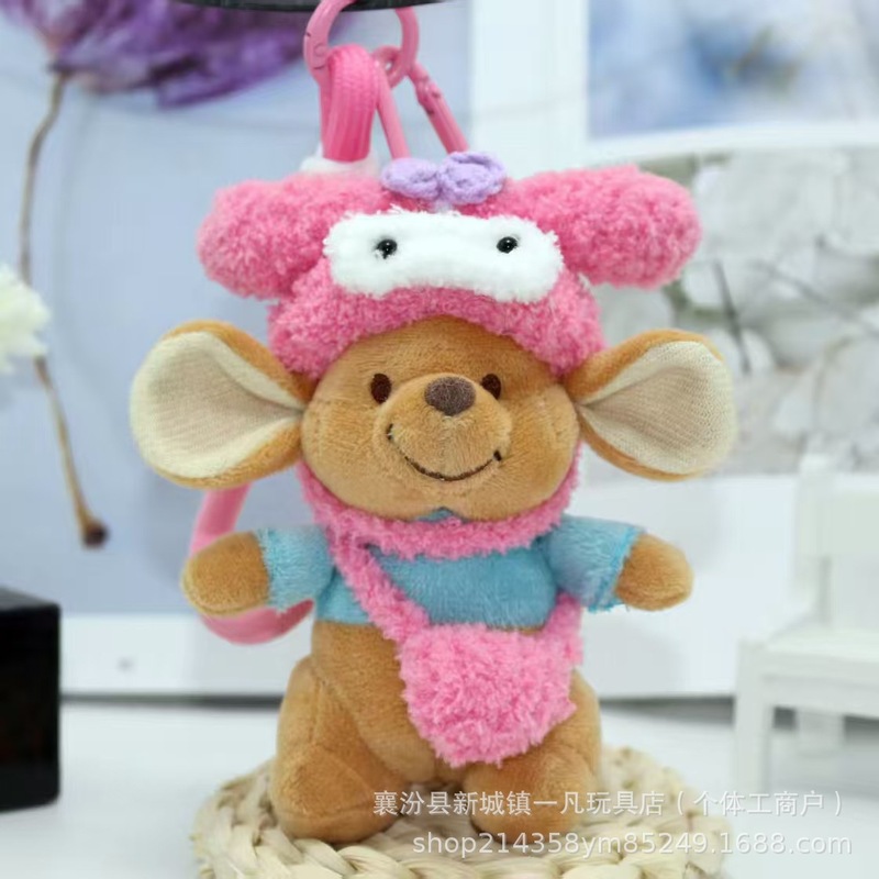 超萌えパジャマカンガルーのぬいぐるみのカバンにストラップをつけて、彼女の親友の誕生日プレゼントをプレゼントします。|undefined