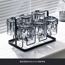 玻璃杯套装家用客厅耐高温泡绿茶杯水杯大容量办公室待客喝水杯子