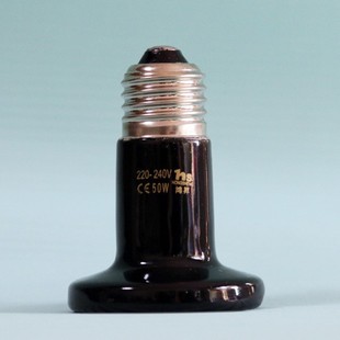 Reptile Pet Far Infrared Ceramic Heating Lamp Insulation Lamp Thickened Version Small Mini