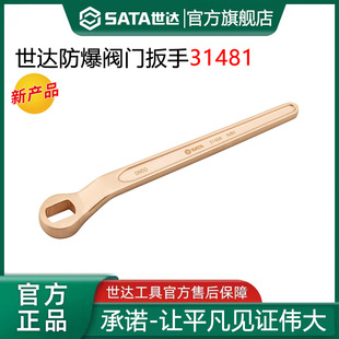 ���_ 31481����~�����y�T����ܛӲ�m�д_����Ť�����ʽ�y�T����