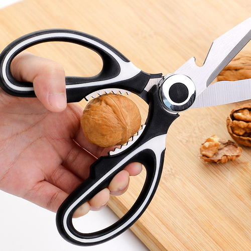 Stainless steel kitchen scissors, food scissors, powerful chicken bone scissors, multifunctional sharp meat cutter and barbecue household panda scissors