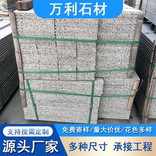 5����֥��һ�����ʯ�Ļ���� ·���������е��ug614����V��ʯ