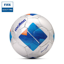 MoltenĦ�v�����ֿp4̖F9N4800�͏��҃�Ӗ����ِ3200�θĹ�؛�r