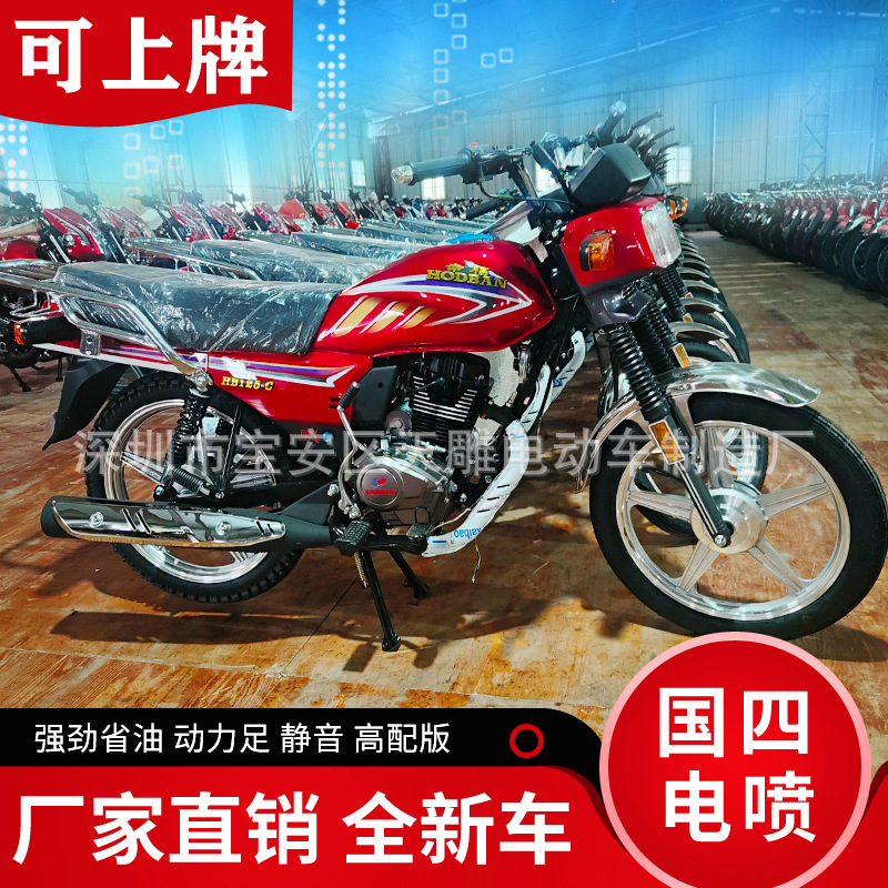 New National Four EFI Good Ben Brand Wuyang 125 Men's Motorcycle Can be Licensed 150 Fuel-Saving Mountain Truck