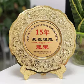 徽章;金属工艺品;奖牌