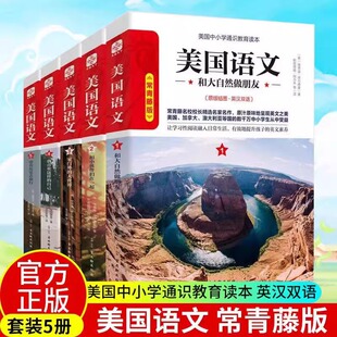 ȫ5�������Z�ĳ����ٰ���Ӣ�p�Z��У����������С�W���n����x��