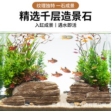 ��Ȼǧ��ʯ�~��ʯ�^�[��ɳĮ�쾰�辰΢���^��ɽ������ʯ