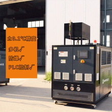 【支持安装】模温机一体机冷热恒温机导热油模温机欧能机械