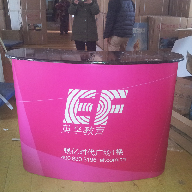 豪华拉网促销台便携简易促销台广告宣展示签到台弧型拉网展示台