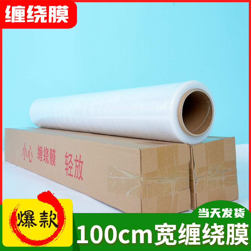 天猫双品节主图图标 (3)