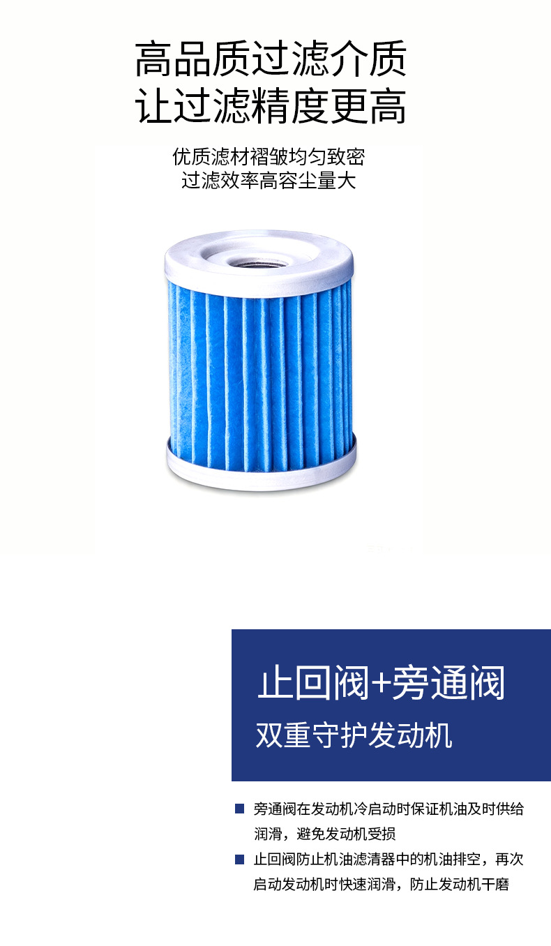 90915-YZZN2 90915-YZZN1 engine oil filter is suitable for Toyota car parts