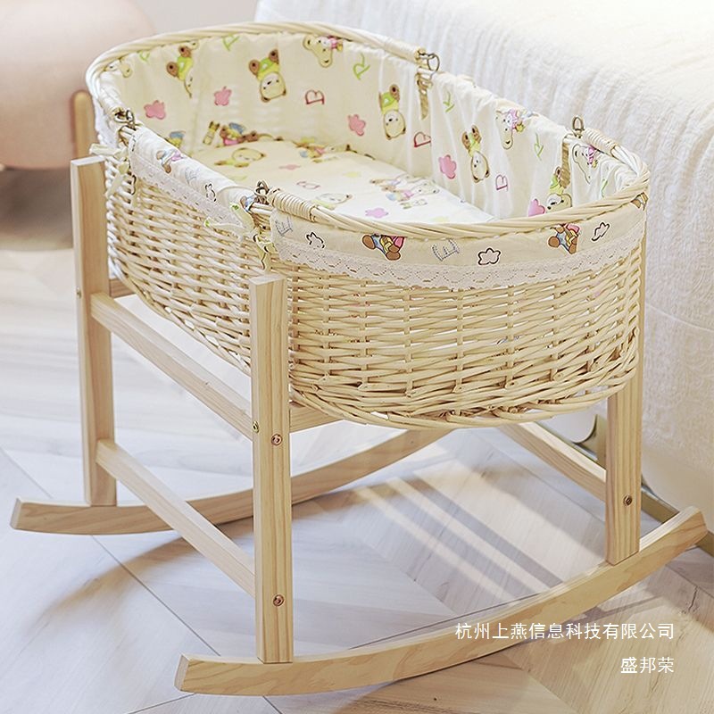 Factory Direct Sales Rattan Cradle Bed Baby Cradle Sleeping Basket Car Carrier Portable Portable Soothing Newborn Baby