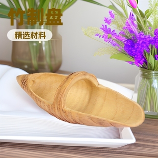 ������P��������P���Ҳ��������P���P�ɹ�������P��ʳ