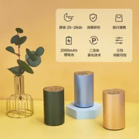 办公提神香薰机推荐｜1688买家百科