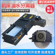 �C����ˮ���x��Ƥ��ʽ�����ռ���Ʋ�͙C�^�V��ĥ���Pʽ���͙C�F؛