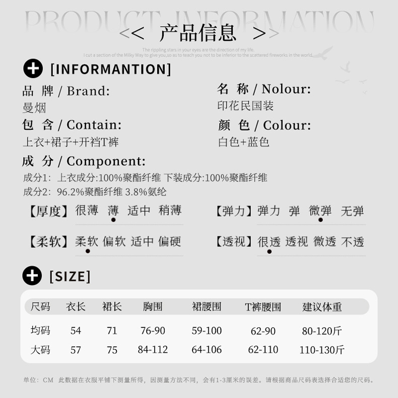 hmqViviiyNSAyin9WueWt1nk71agVtoikJgN