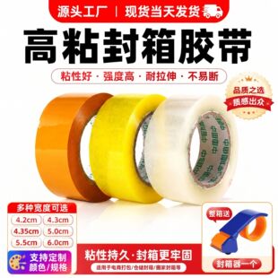 ͸���z��5���׌����f�������z�������z��6cm�z�����f�T�����