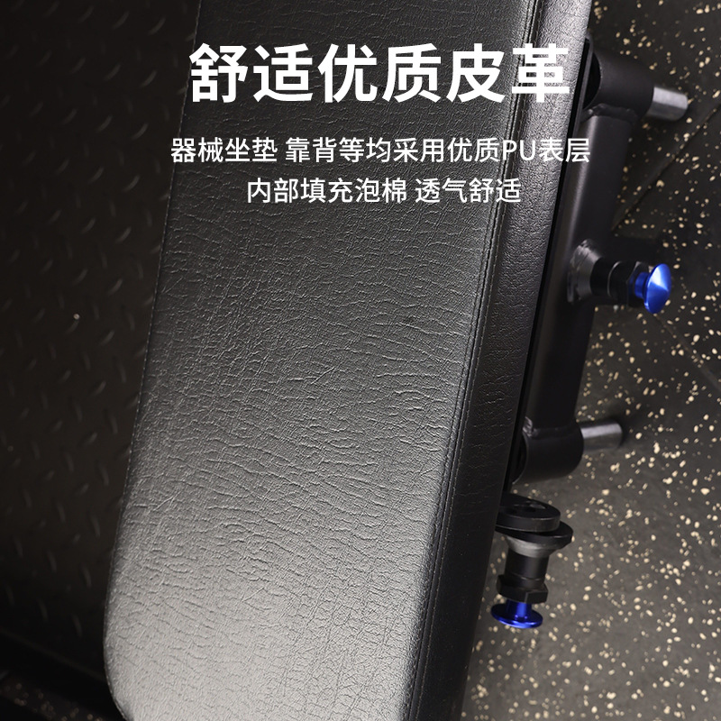 gimnasio de entrenamiento integrado de forma de cadera máquina de elevación de cadera comercial músculo abdominal lumbar entrenador de puente de cadera