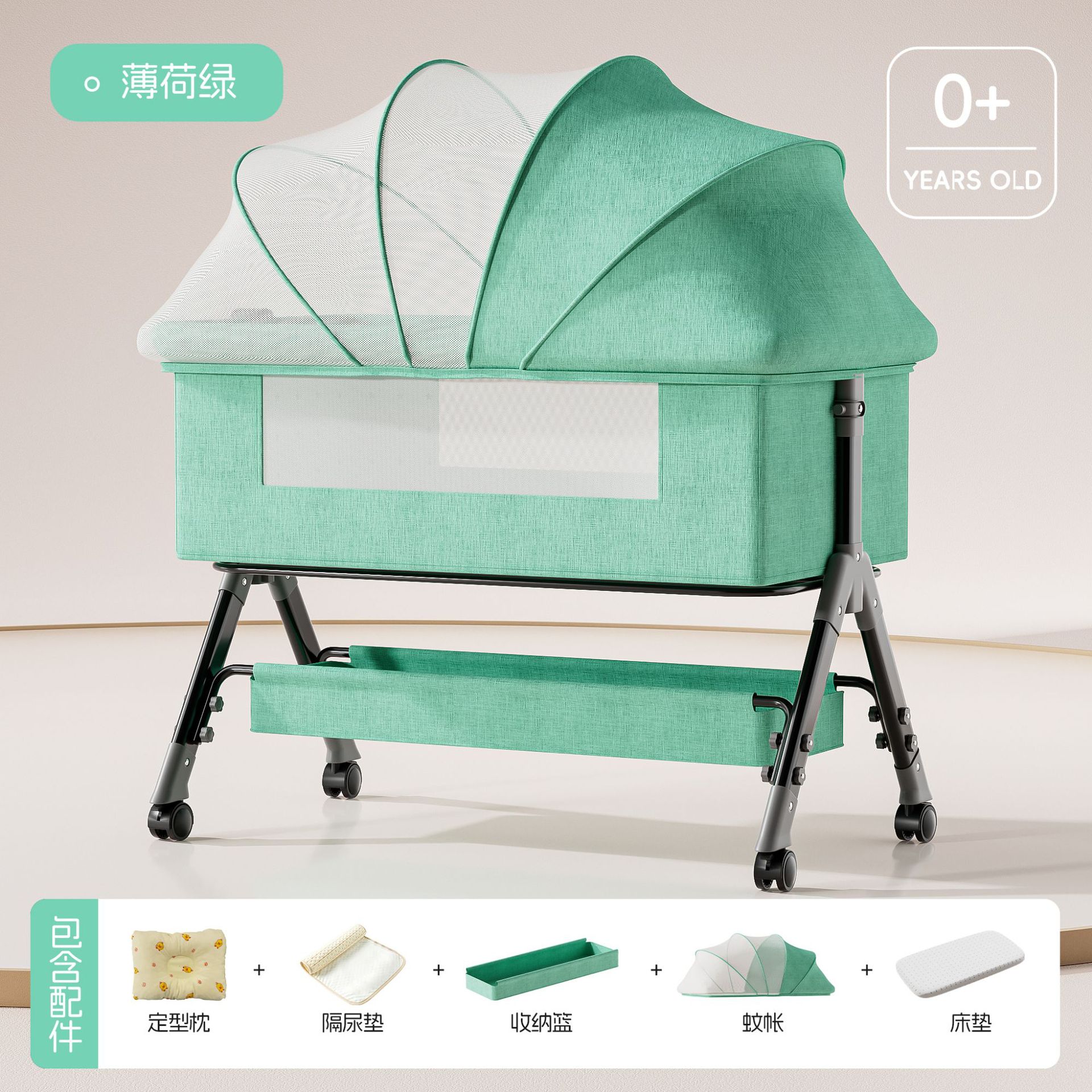 Cama de bebé móvil, cama de cuna portátil plegable, cama multifuncional para bebés, cama BB para recién nacidos, cama de empalme grande image 20