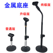 ԒͲ����֧��ȫ�F���ٵ���̨������ֳ�ԒͲ�v̨���v�����L��