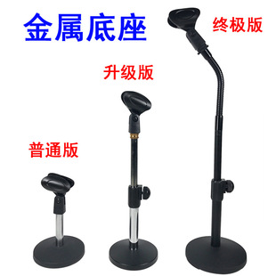 ԒͲ����֧��ȫ�F���ٵ���̨������ֳ�ԒͲ�v̨���v�����L��