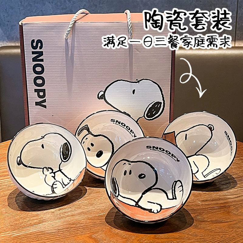 Керамическая чашечная набор (Snoopy) — 4 шт., 300 мл, домашняя посуда со вилкой/ложкой