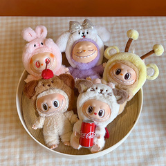 ラブブ labubu ぬいぐるみミニかわいい漫画ヘッドバンド小動物ヘッドバンドベビー服周辺アクセサリーヘッドバンド