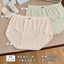 �ڿ�Ů�޷�Ī����������������ϵ���Ƕ̿�ɣ��˿�ڿ�Ůʿ��������