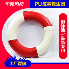 ˶ͯ PUƤȦ ĭװξȦӾؾȦԮ