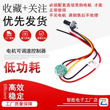 24V���ٵ͉�10�f�D�oˢ늙C���{�ٿ�����
