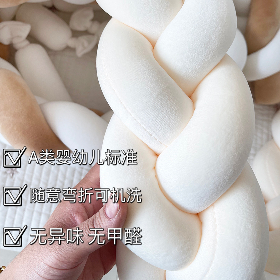 DIY Handmade Twist Bed Surround Ins Scandinavian Kidsren's Room Decoration Danish Knot Long Knotted Ball Pillow