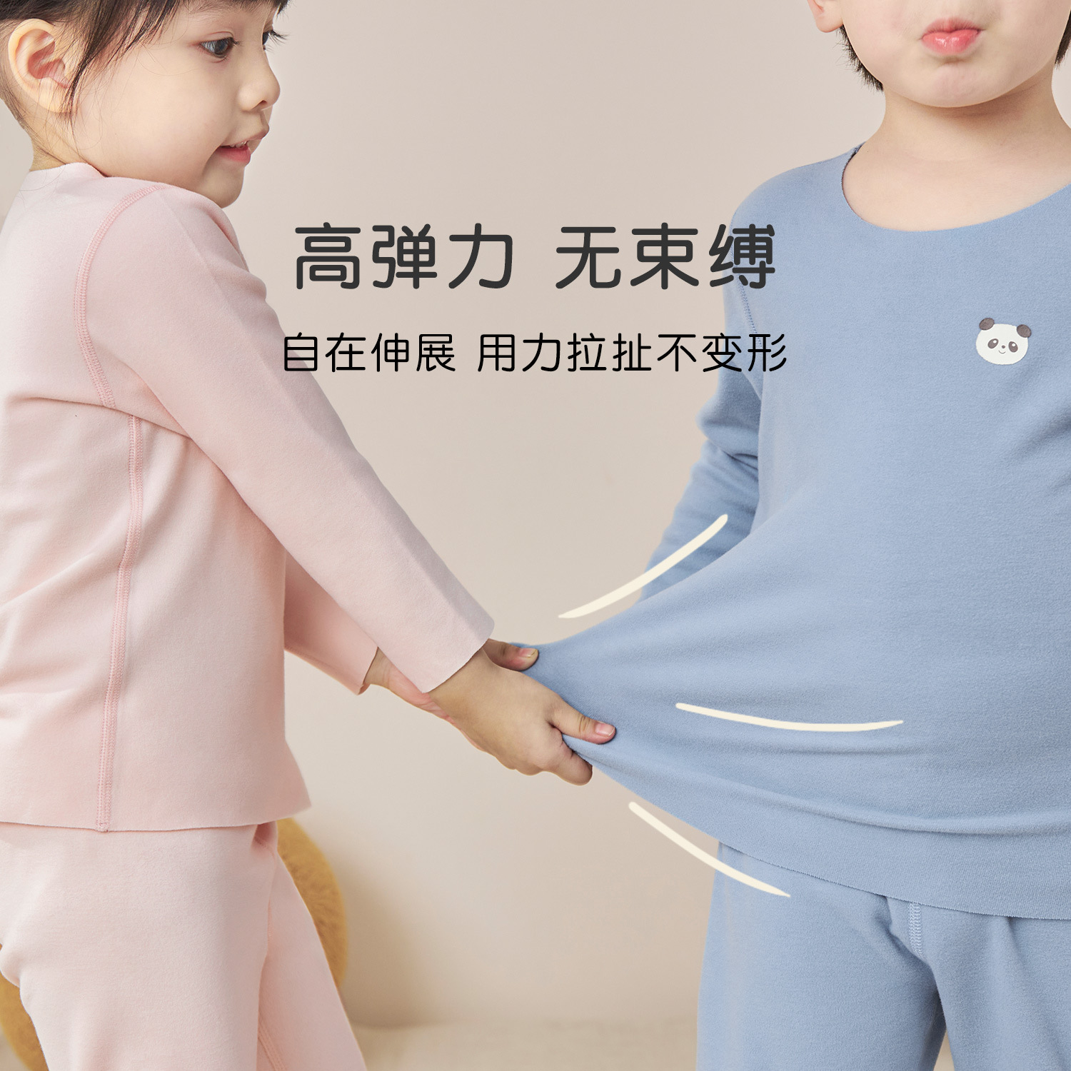 Nido oso invierno de terciopelo ropa de otoño para niños traje de algodón puro bebé niños y niñas ropa de otoño pantalones largos ropa interior térmica Pijamas