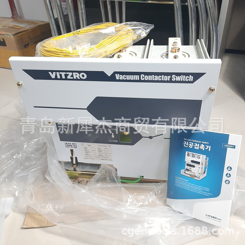 韩国VITZRO 真空开关 真空接触器KVS-342E