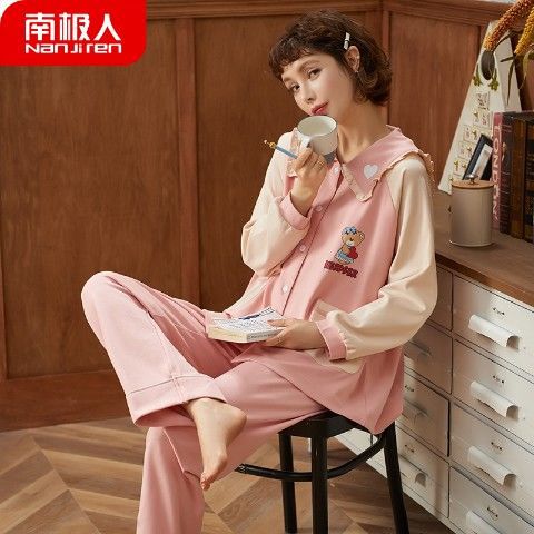 Lindo pijamas de las mujeres primavera y otoño de manga larga 100% algodón 2022 nuevo estilo princesa algodón desgaste del hogar