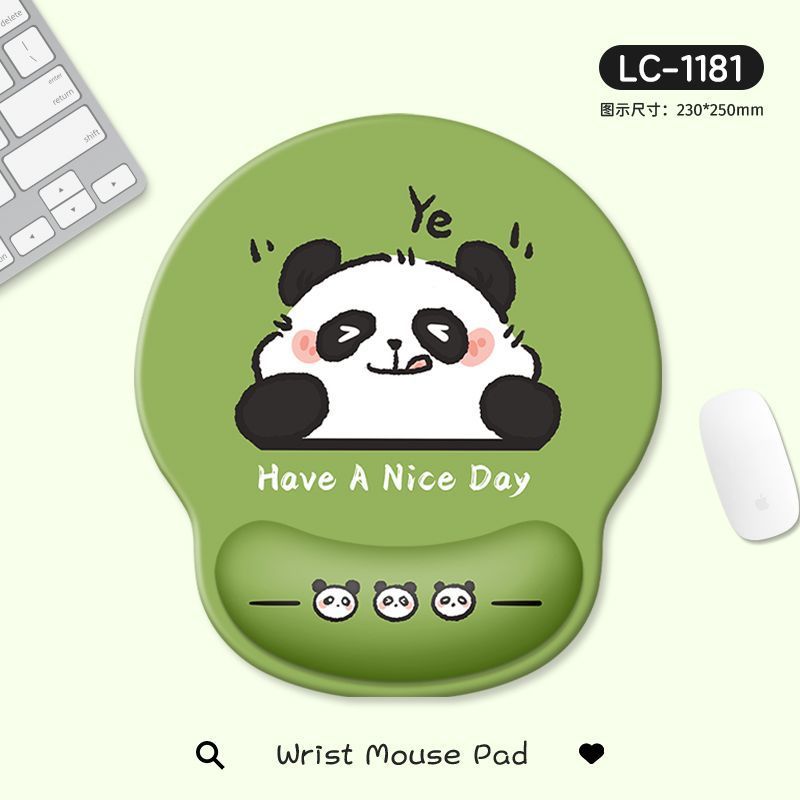 LC-1181【예비예비】