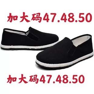 �Ӵ�a�ϱ�����Ь܊�κڲ�Ь�ְ�Ь����ĥ����Ь��Ь ��a